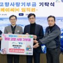 (주)케이씨 이미지