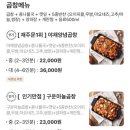 삼풍로-1 이미지