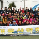 남대전고등학교 이미지