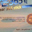 (주)성균바이오텍 이미지