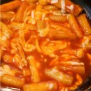 추억의 맛집 이미지