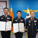 제주특별자치도 동부소방서 성산119센터