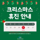 새로분당예치과병원 네이버블로그