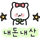 엘크레인 이미지