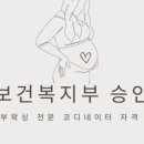 소유왁싱 - 광산구 수완로50번길 7 | 소유왁싱