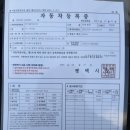 (주)대평물류 이미지