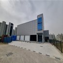 화성냉동 이미지