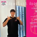 알로하피트니스 하양 대가대점 이미지