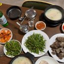 합천제일돼지국밥밀면 | 부산 김해공항 돼지국밥•불고기순대 맛집~ 합천제일돼지국밥밀면