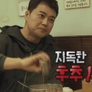 새나드리 이미지