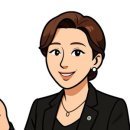 한양 행정사 사무소 이미지