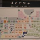 애경수선실