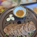 찐손맛