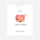 김혜진수학전문학원