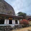 진안읍 0507 이미지