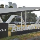 오토랜드 이미지