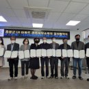 음성군 정신건강증진센터 이미지