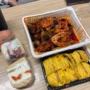 가정여자중학교 | 노동의 달