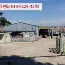 법원2리 이미지