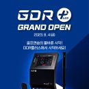 (주)센터원웰니스 이미지