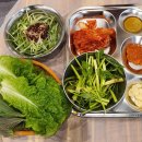 급냉삼겹살 이미지