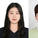 부경엔지니어링