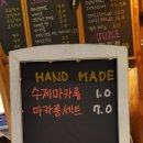 상록수역 공영주차장 이미지