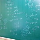 더이든과학교습소 이미지