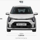 모닝 이미지