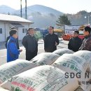 동해미곡 이미지