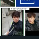 수진약품 이미지