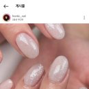 프롬리즈네일