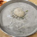 황제추어탕 이미지