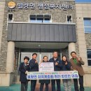 순천컨트리클럽 더코리아