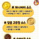 주식회사 호두랩스 이미지