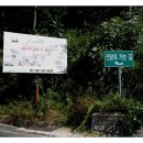 해미랑민박 이미지