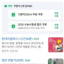 공방산티아고 | 송도원데이클래스 사춘기 아들과 향수 만들기, 공방 산티아고 후기