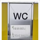 추억 더하기 이미지