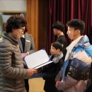 한국기능장애인협회 이미지