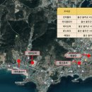 간절곶해안길+간절곶1길 티스토리