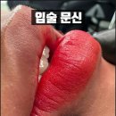 미딘