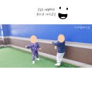 아이윌베이스볼