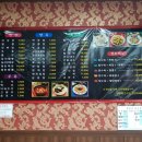 팔구일팔반점 이미지