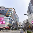 버스정류장_우미린아파트_1 이미지