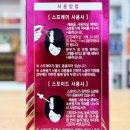 동성약국 이미지