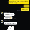 퐁당스튜디오 이미지