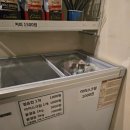롯데프레시 시흥대야역점