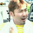 처갓집양념통닭 이미지