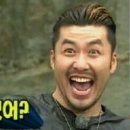 예신대전 네이버블로그