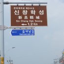 윤상농장 이미지